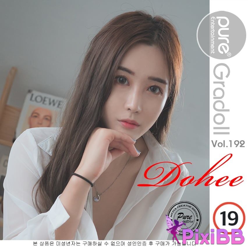 Pure Media Vol.192 Dohee PixiBB.COM 058