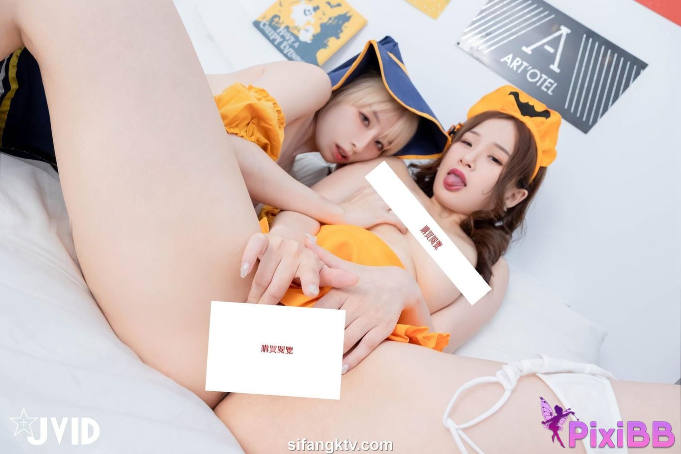 JVID Jie mi Juice and Li fei er AV PixiBB.COM 057