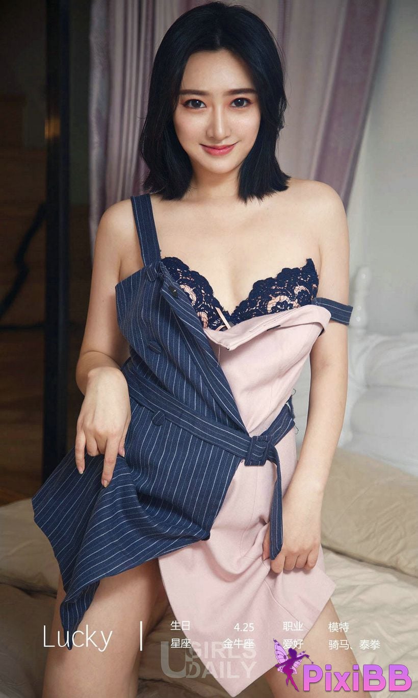 UGIRLS Ai You Wu App No.1320 Lucky PixiBB.COM 004