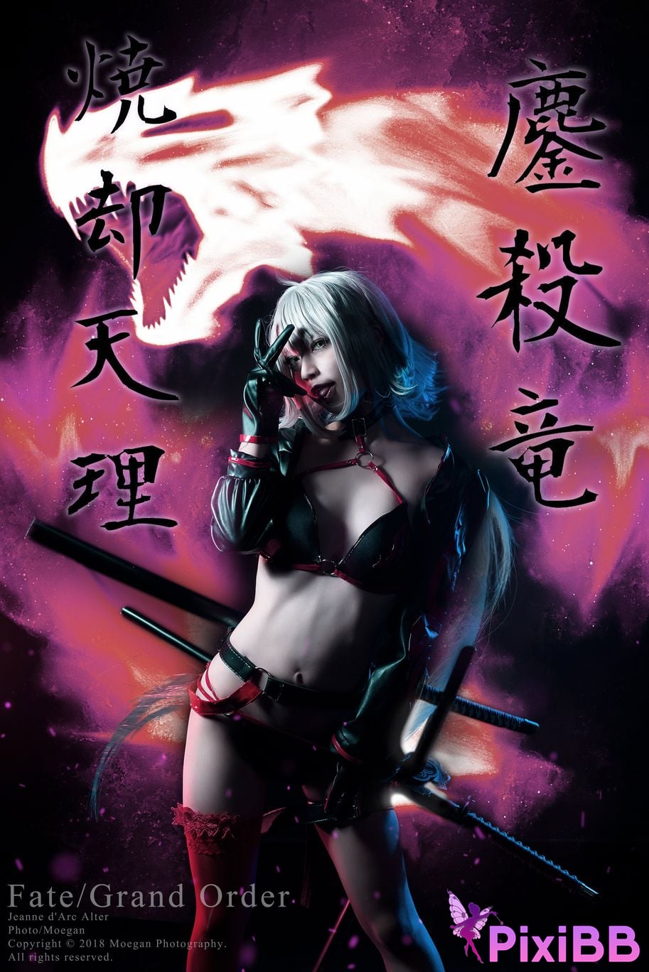 Coser Rinka PixiBB.COM 012