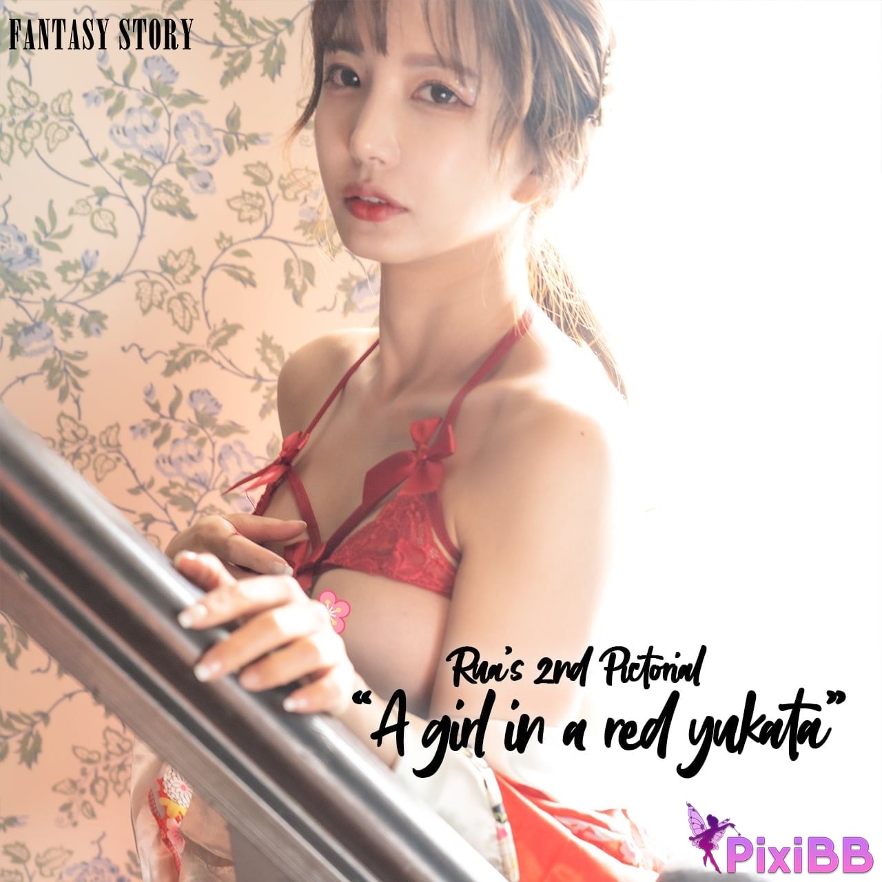Fantasy Story Rua A Girl in a Red Yukata PixiBB.COM 103