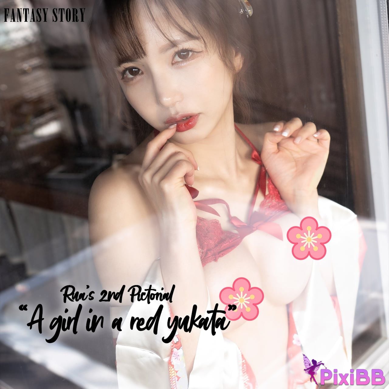 Fantasy Story Rua A Girl in a Red Yukata PixiBB.COM 105