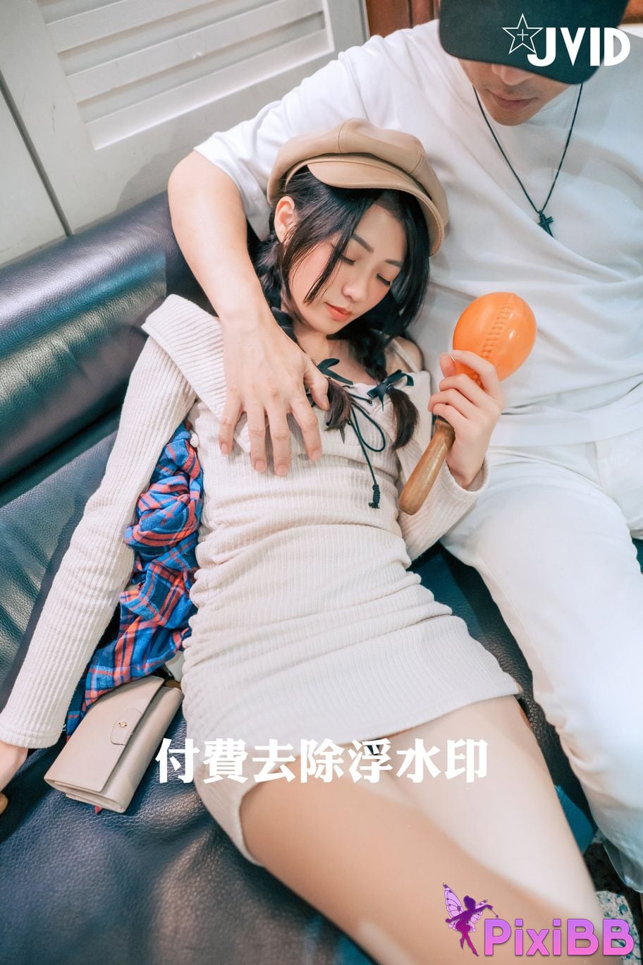 JVID Yan yan Angel Yan yan PixiBB.COM 034