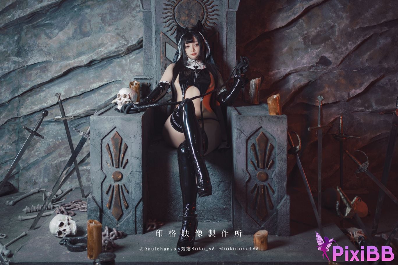 Coser Raku PixiBB.COM 001