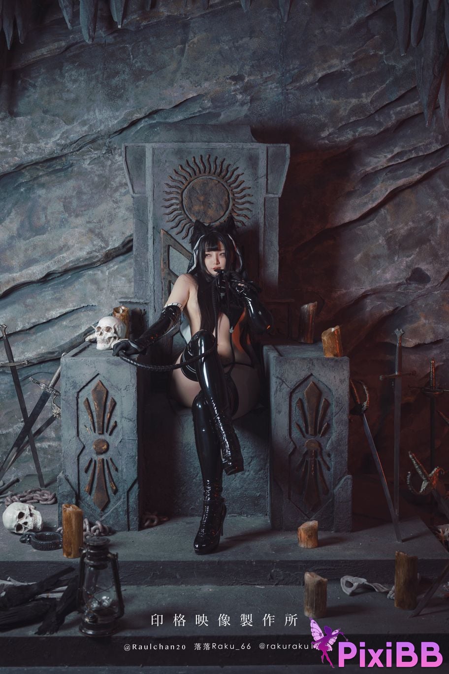 Coser Raku PixiBB.COM 034