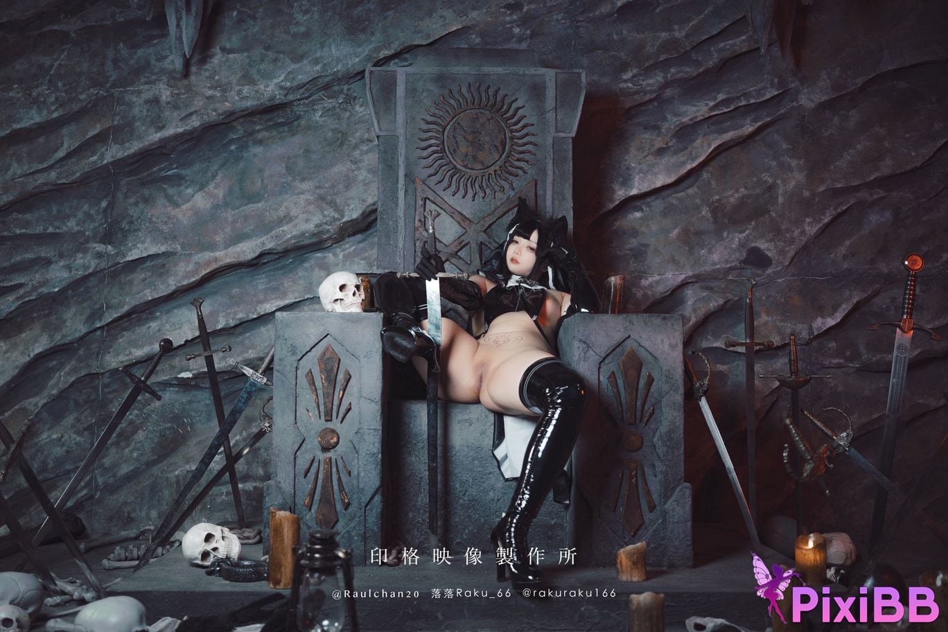 Coser Raku PixiBB.COM 038