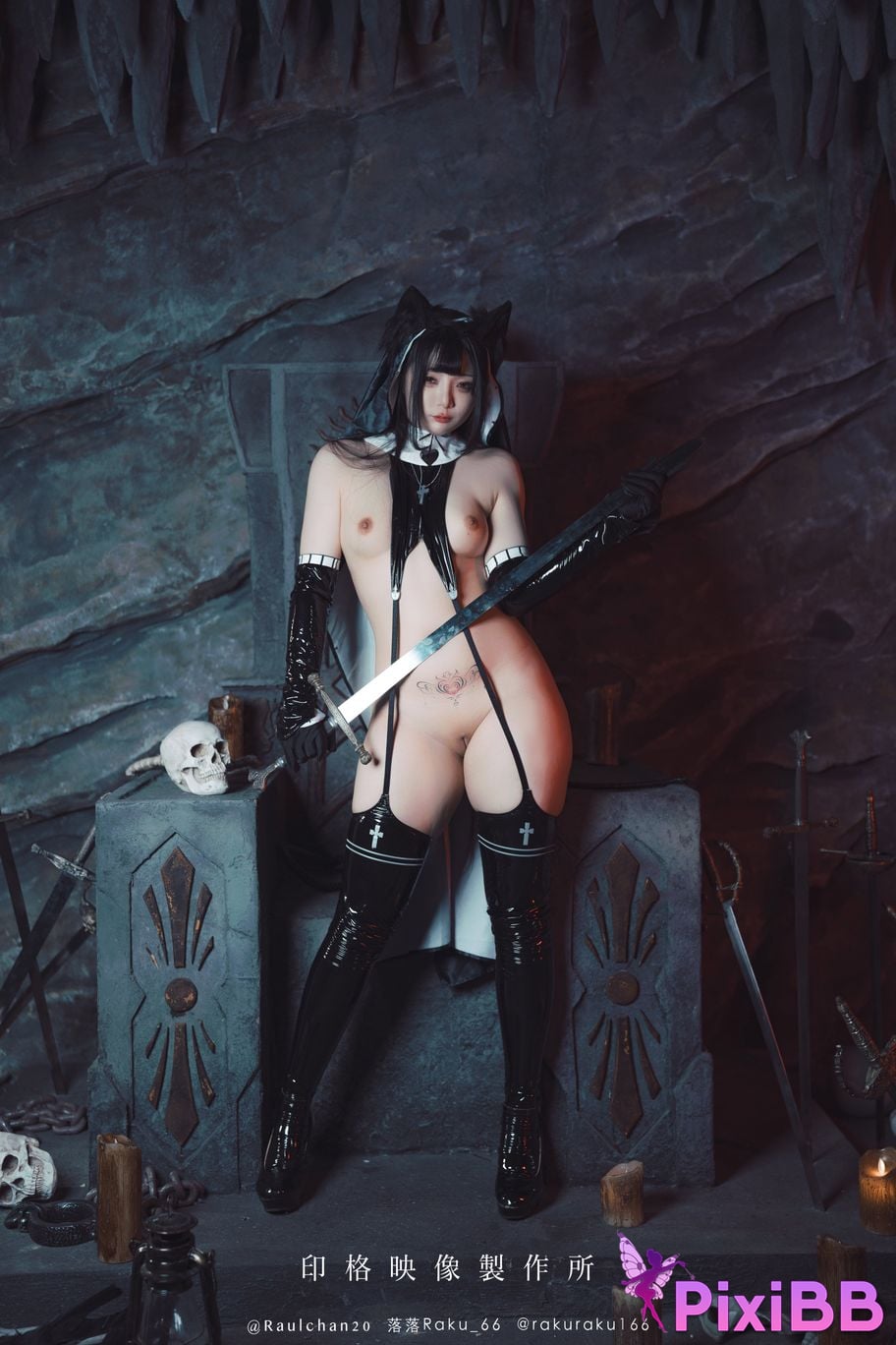 Coser Raku PixiBB.COM 040