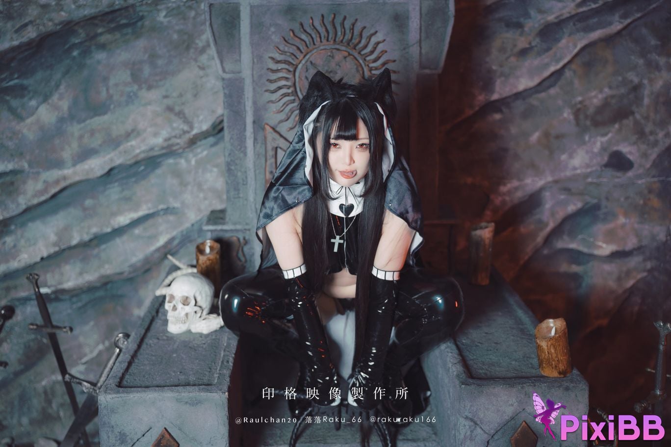 Coser Raku PixiBB.COM 045