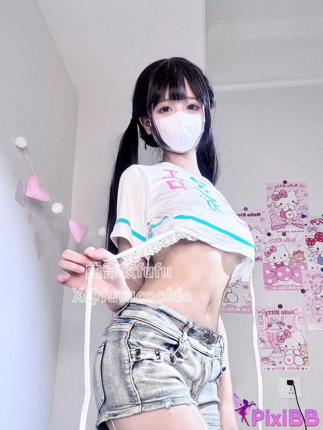 Cookie Soft Fufu Short T Jeans PixiBB.COM 001