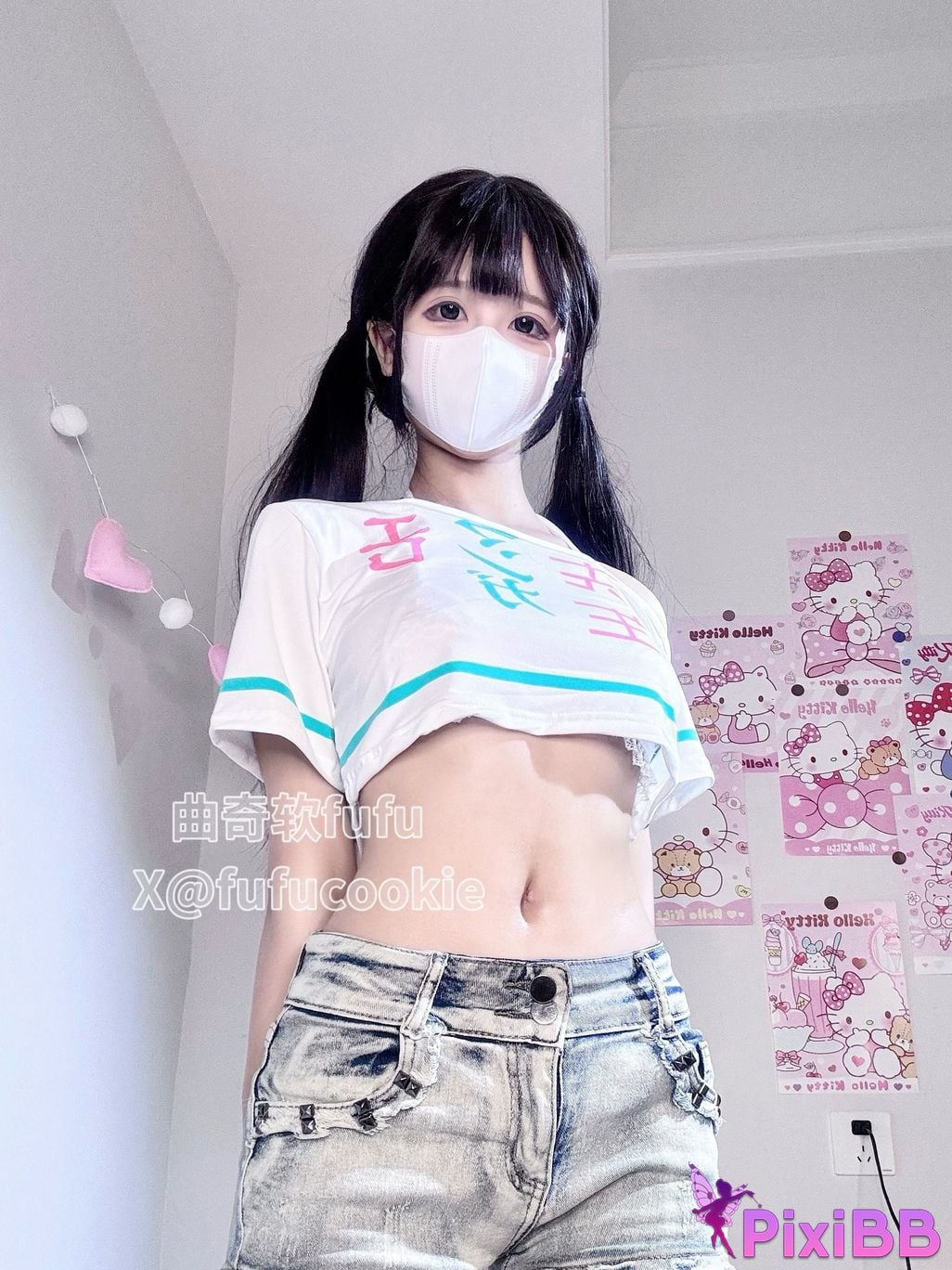 Cookie Soft Fufu Short T Jeans PixiBB.COM 017