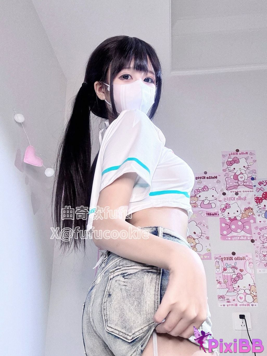 Cookie Soft Fufu Short T Jeans PixiBB.COM 047