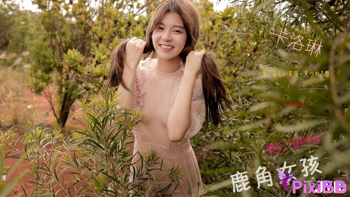 JVID Caroline PixiBB.COM 001