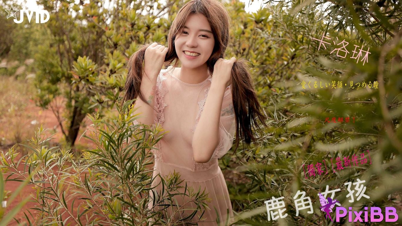 JVID Caroline PixiBB.COM 123