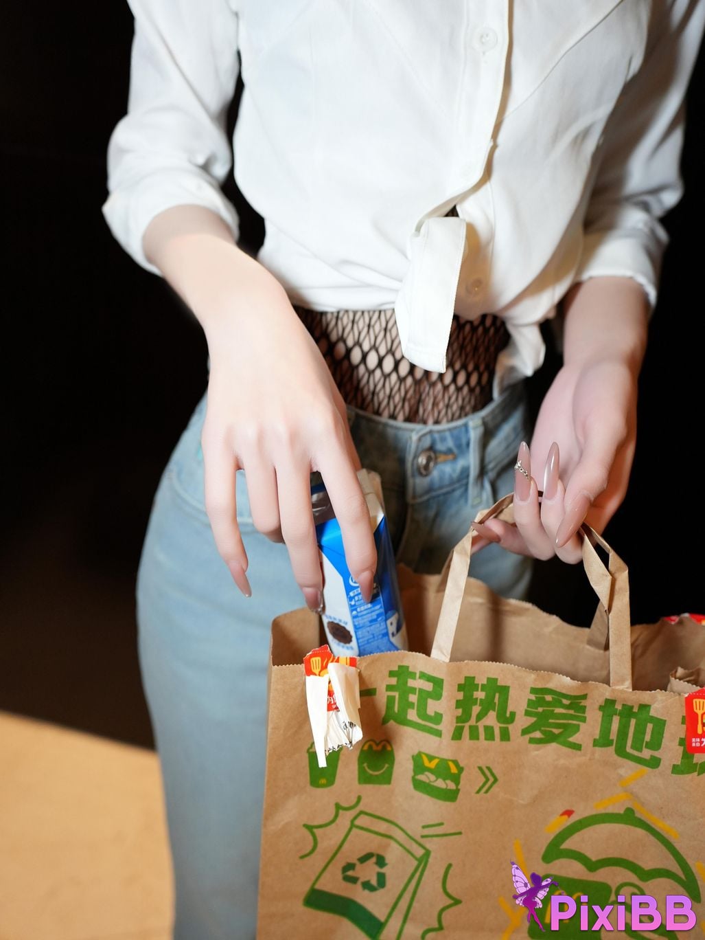 XR Uncensored Juice R18 Xiuren Model Currys Black Lace Mesh Socks PixiBB.COM 022