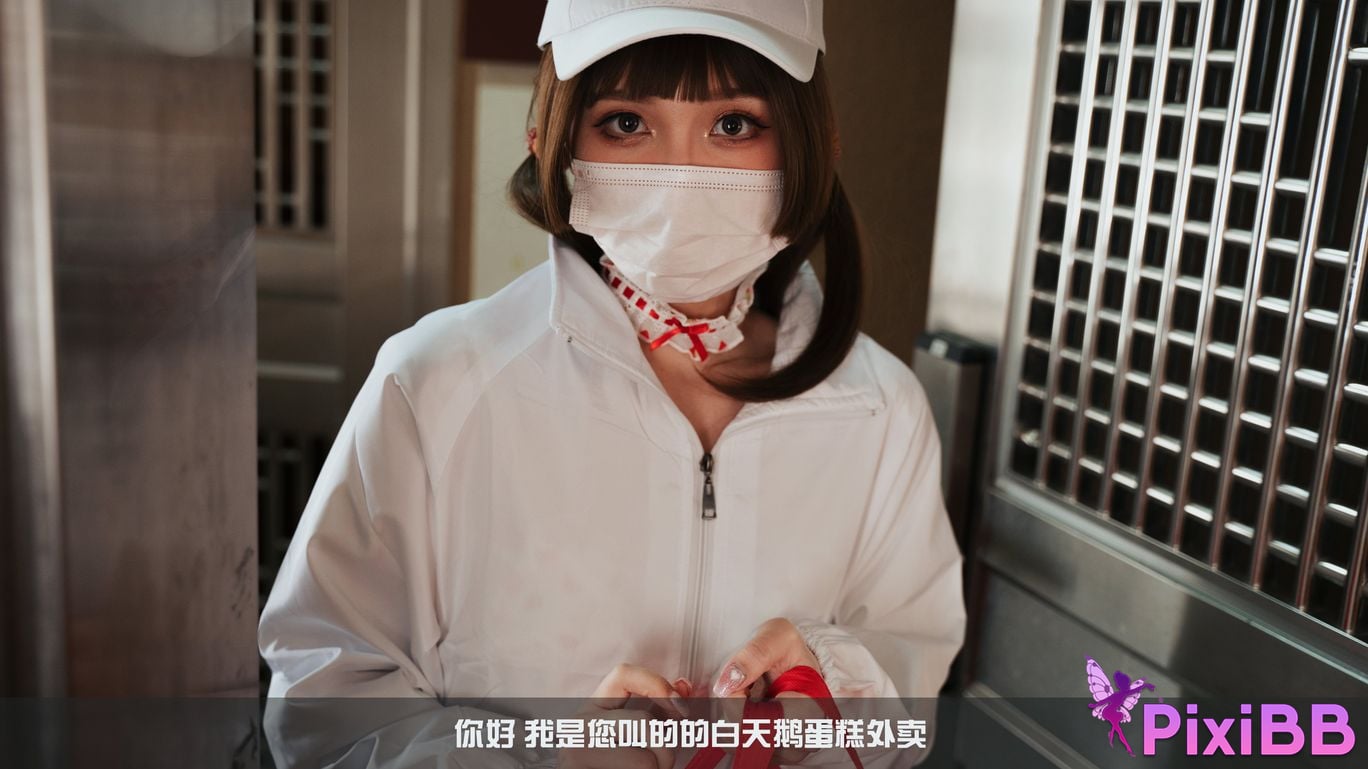 Coser Xiao he tian jiu PixiBB.COM 001
