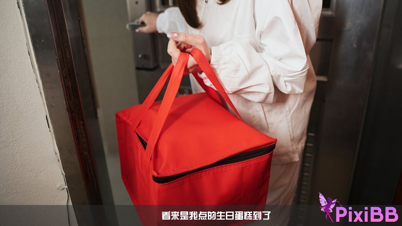 Coser Xiao he tian jiu PixiBB.COM 003