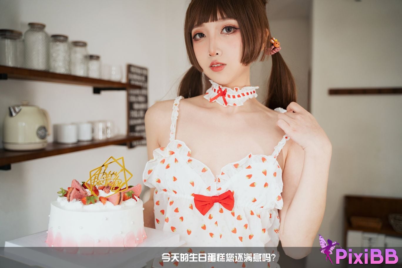 Coser Xiao he tian jiu PixiBB.COM 055