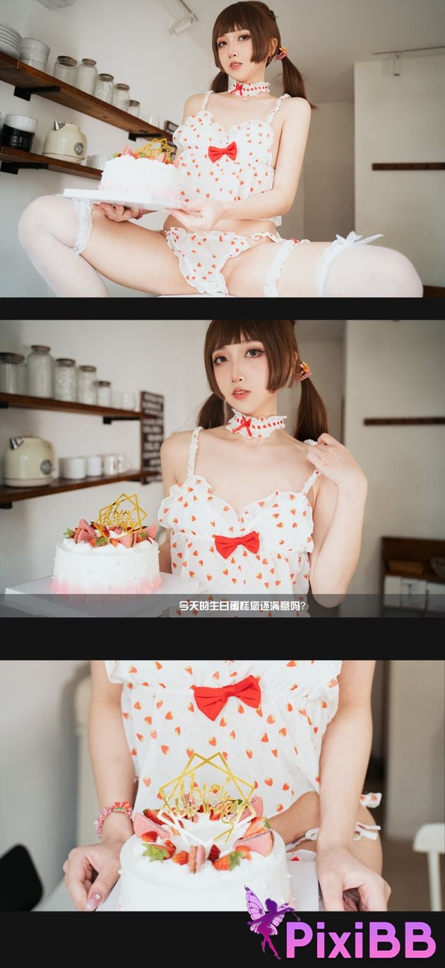 Coser Xiao he tian jiu PixiBB.COM 080