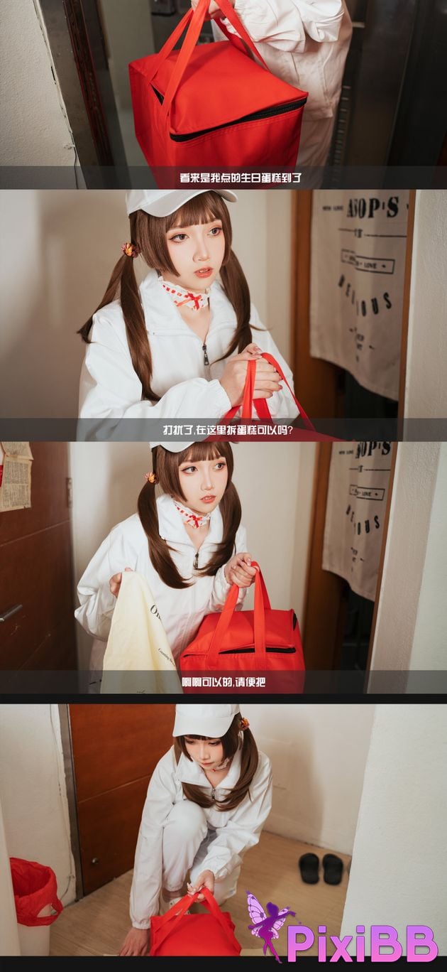 Coser Xiao he tian jiu PixiBB.COM 084