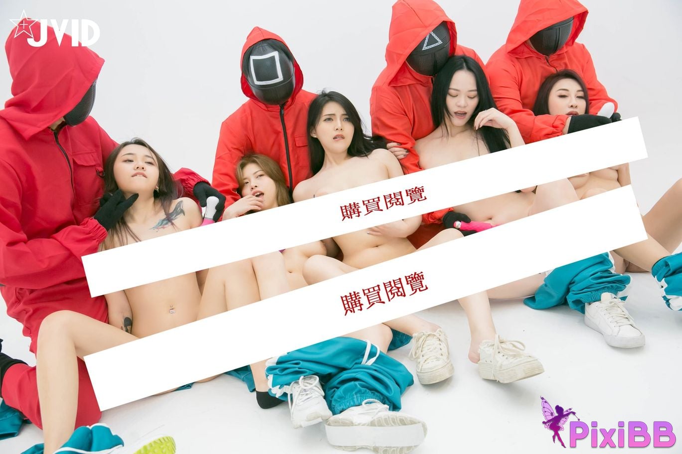 JVID Rou baoMini and Li fei er and Fei li and Shu er and Bai xi yu and Xia yu nai and Han tang 2021.24 PixiBB.COM 034