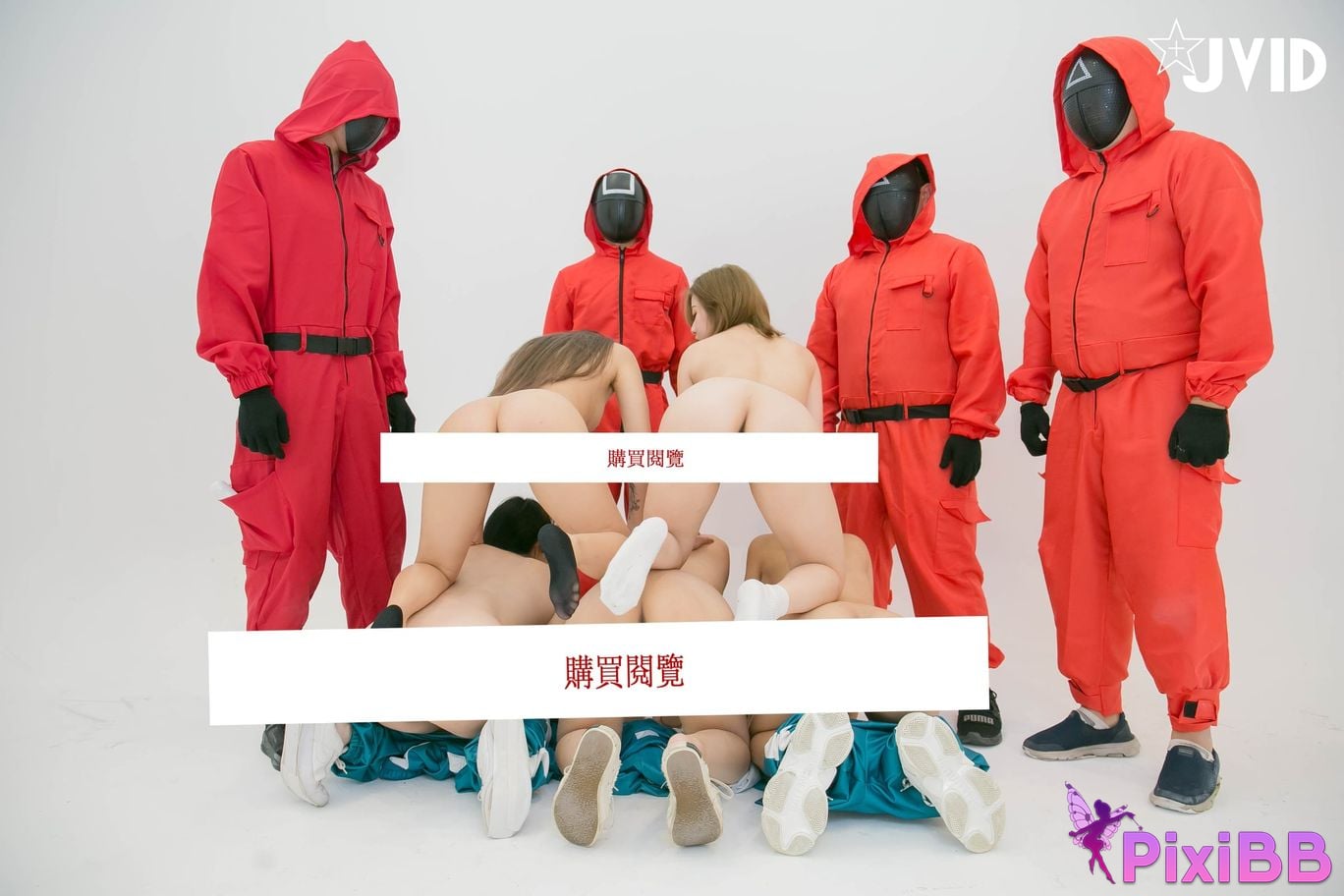 JVID Rou baoMini and Li fei er and Fei li and Shu er and Bai xi yu and Xia yu nai and Han tang 2021.24 PixiBB.COM 045