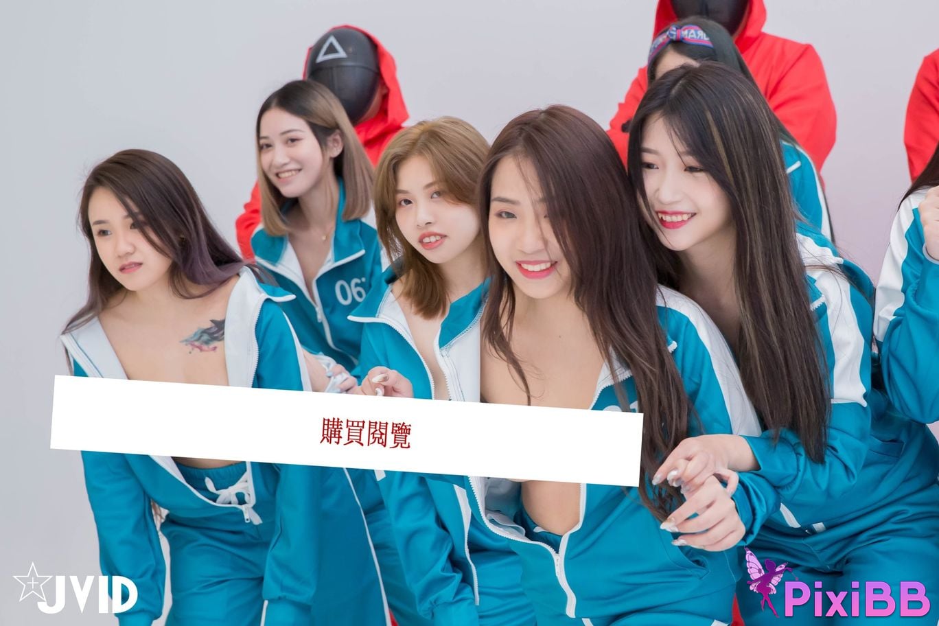 JVID Rou baoMini and Li fei er and Fei li and Shu er and Bai xi yu and Xia yu nai and Han tang 2021.24 PixiBB.COM 067