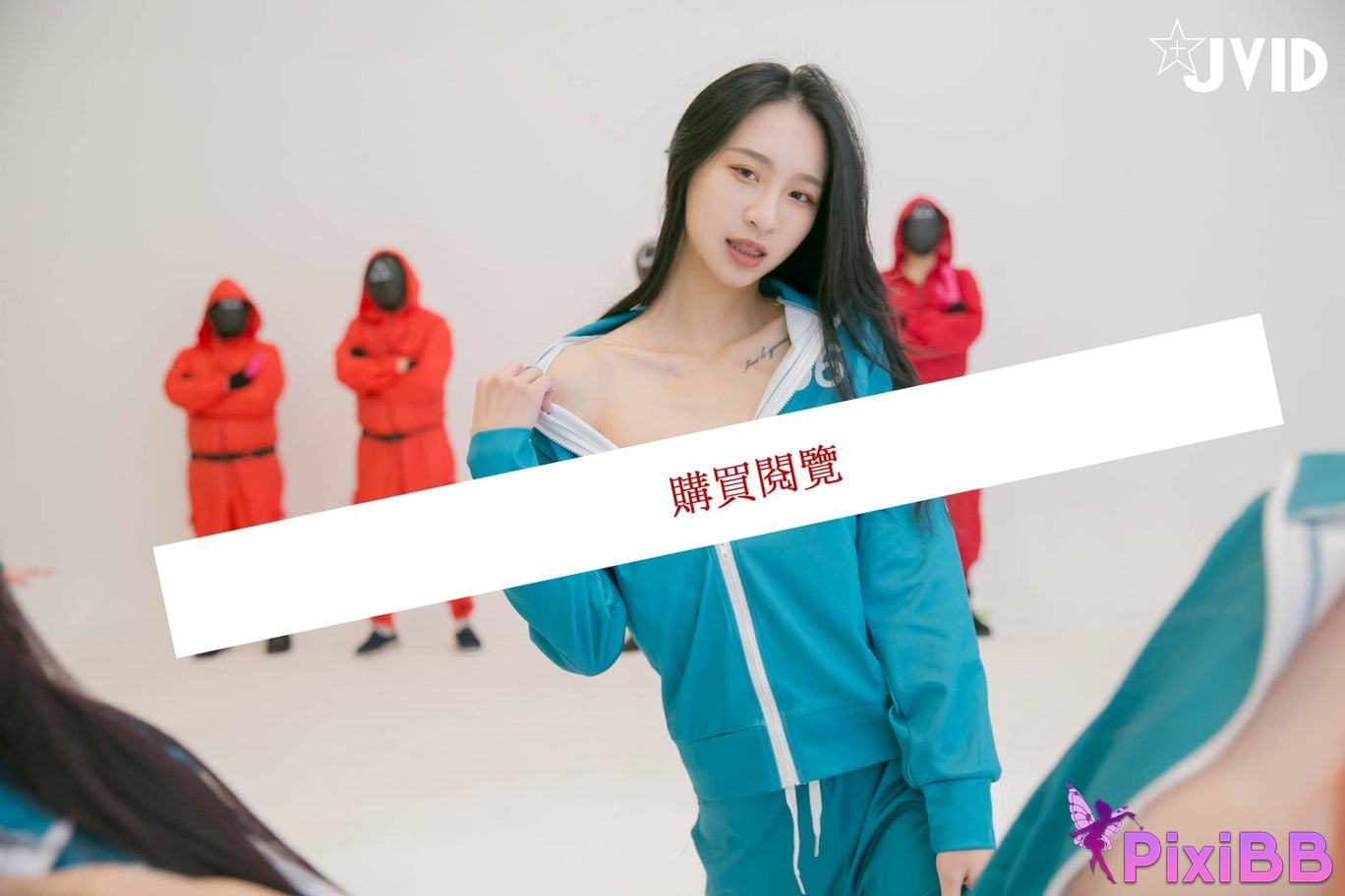 JVID Rou baoMini and Li fei er and Fei li and Shu er and Bai xi yu and Xia yu nai and Han tang 2021.24 PixiBB.COM 155