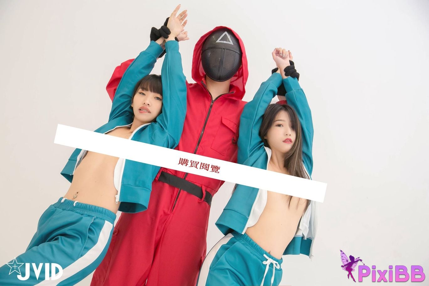 JVID Rou baoMini and Li fei er and Fei li and Shu er and Bai xi yu and Xia yu nai and Han tang 2021.24 PixiBB.COM 259