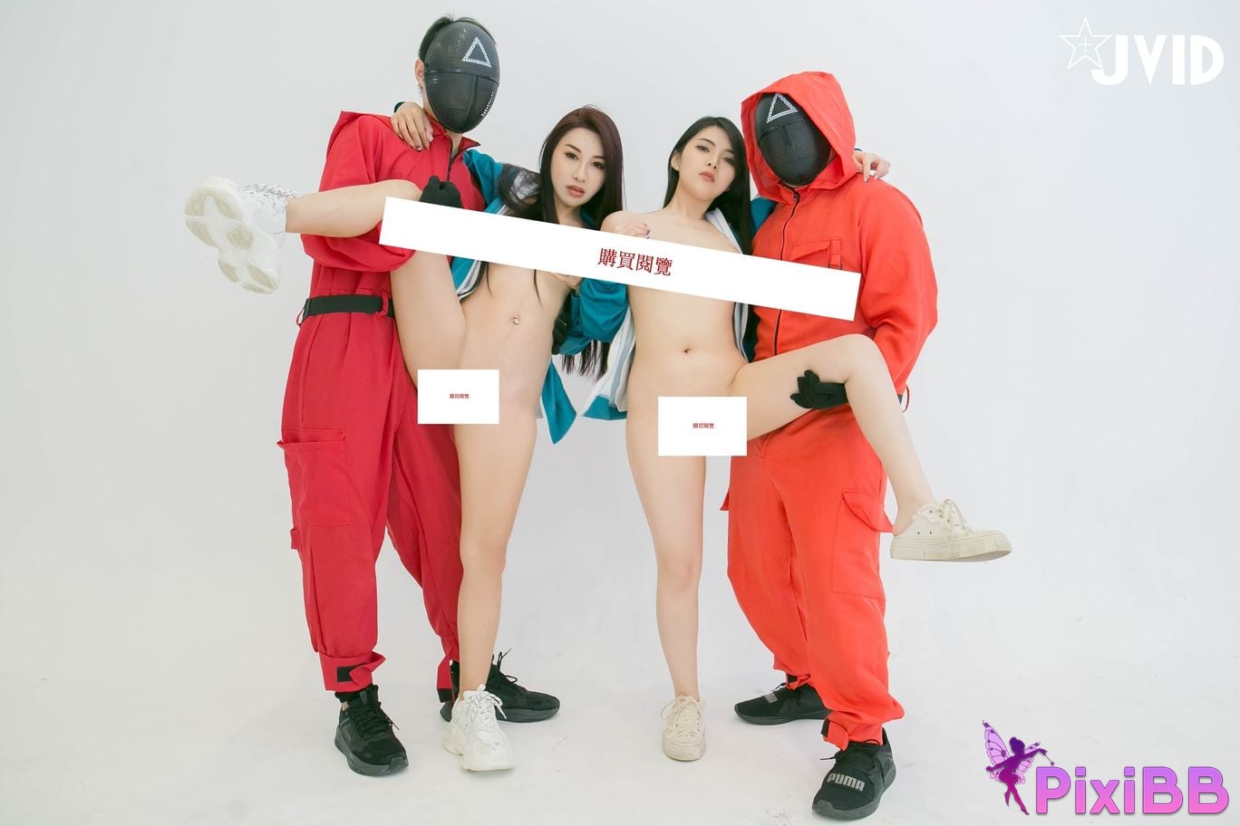 JVID Rou baoMini and Li fei er and Fei li and Shu er and Bai xi yu and Xia yu nai and Han tang 2021.24 PixiBB.COM 292