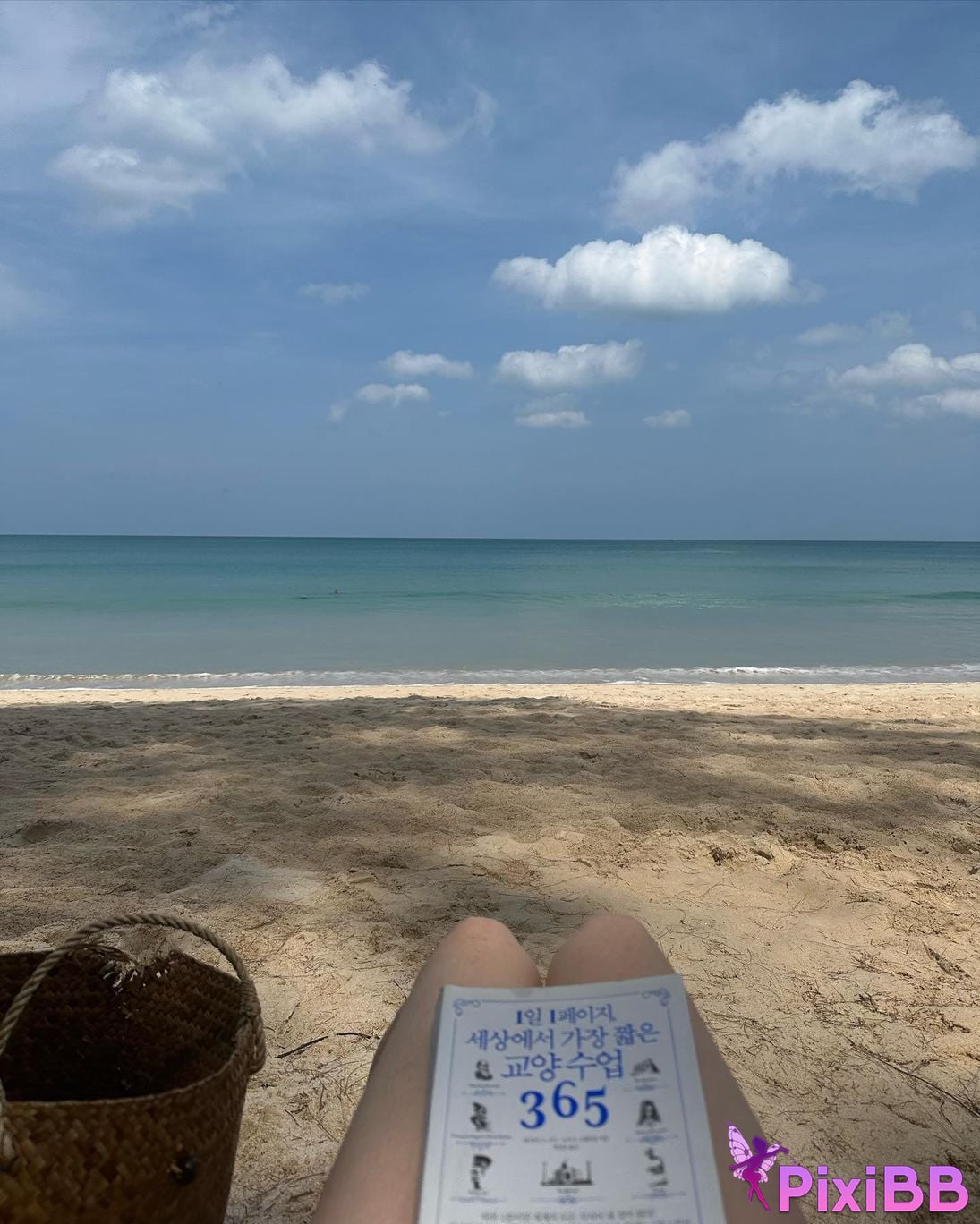 AUDDK 77 Myeong a is Ottoke PixiBB.COM 003