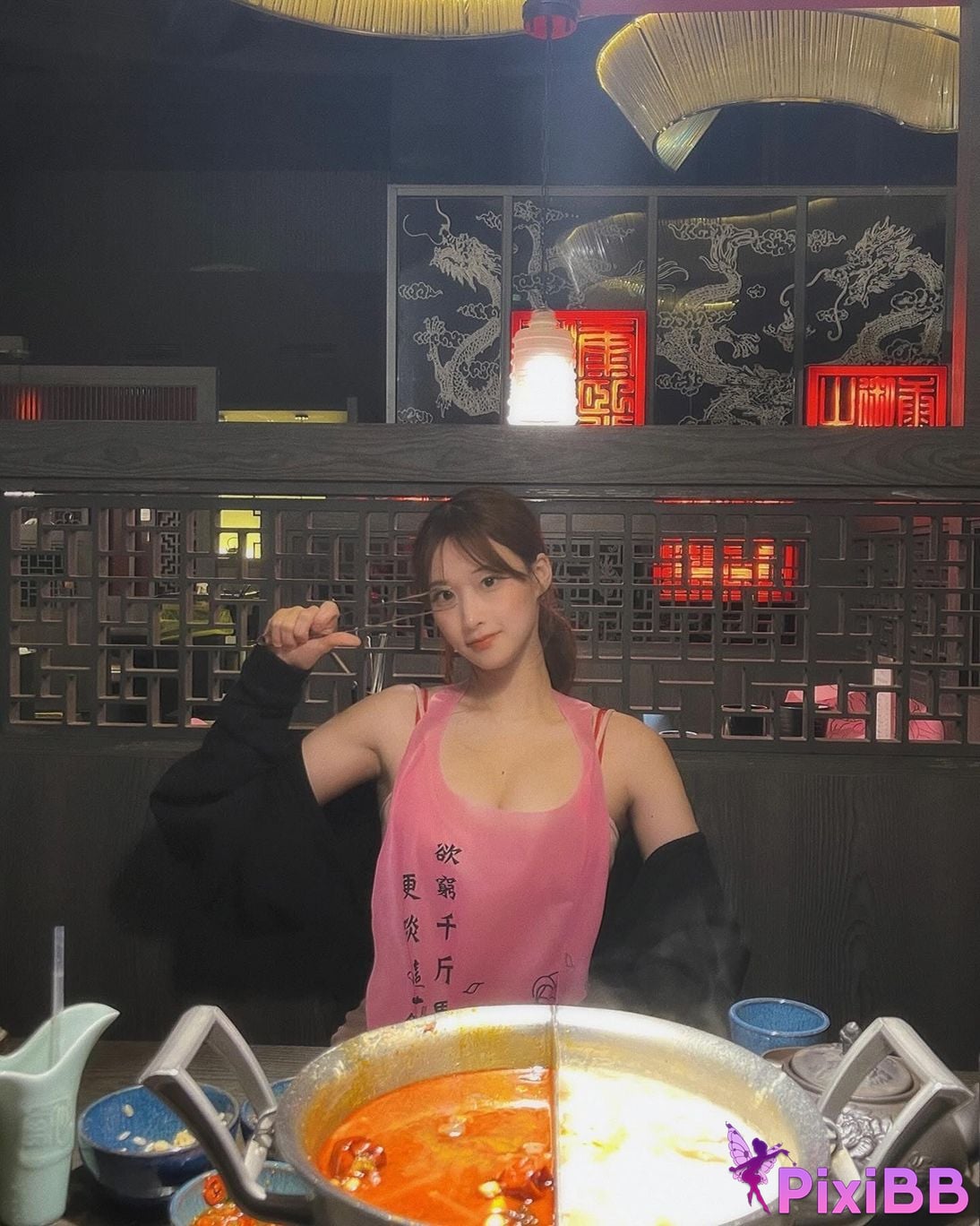 AUDDK 77 Myeong a is Ottoke PixiBB.COM 142