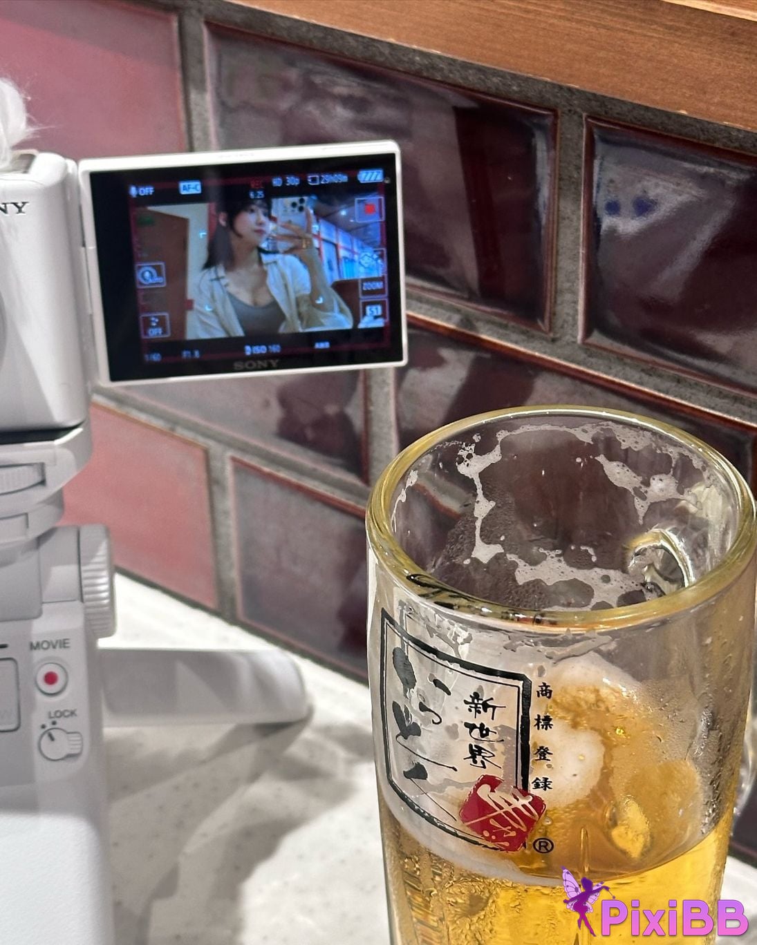 AUDDK 77 Myeong a is Ottoke PixiBB.COM 182