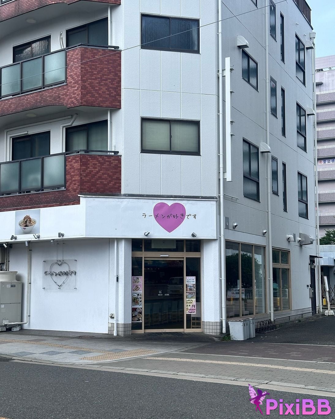 AUDDK 77 Myeong a is Ottoke PixiBB.COM 184