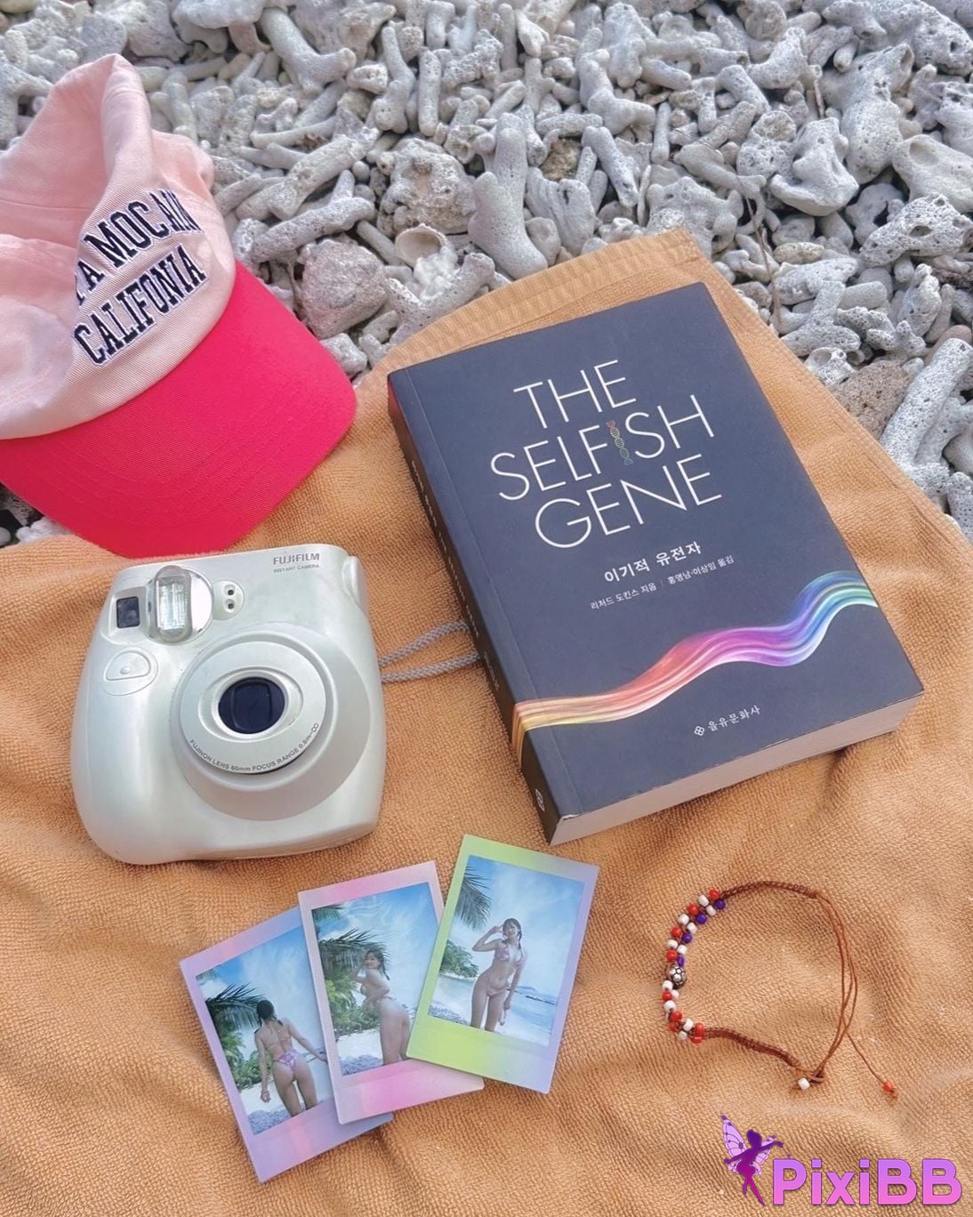 AUDDK 77 Myeong a is Ottoke PixiBB.COM 220