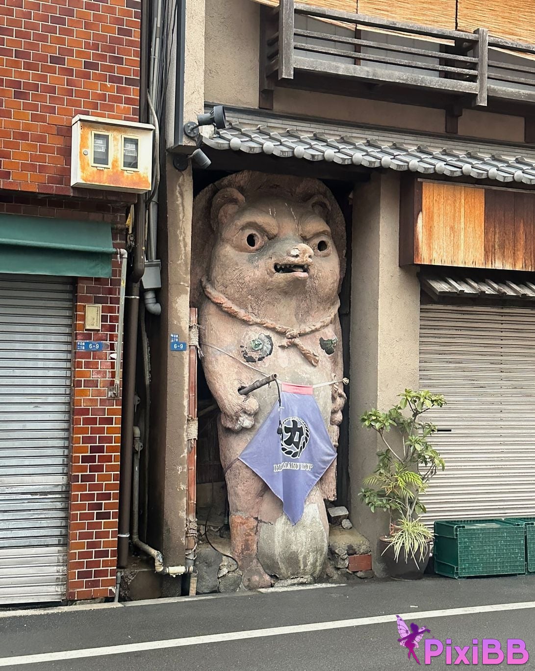 AUDDK 77 Myeong a is Ottoke PixiBB.COM 273