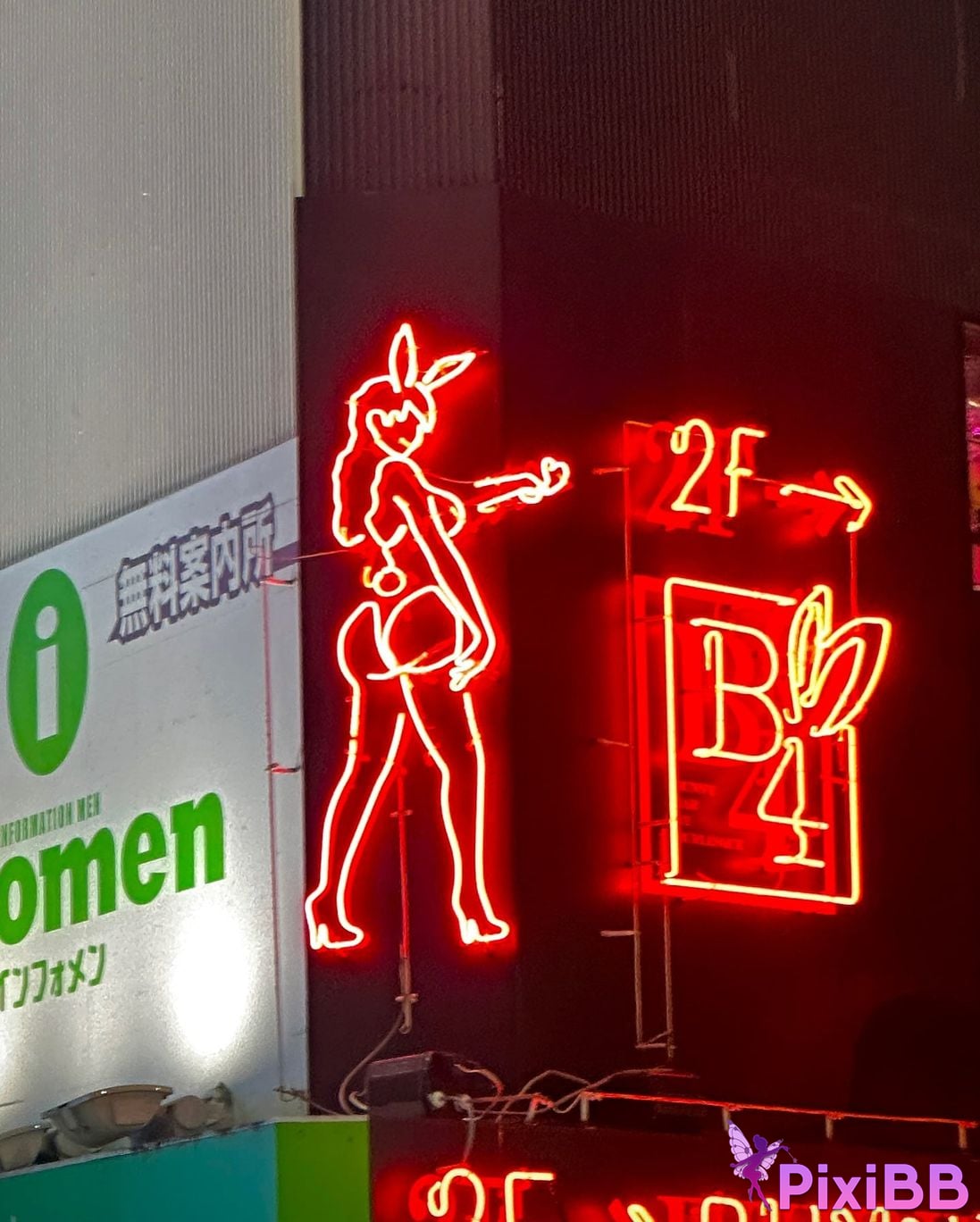 AUDDK 77 Myeong a is Ottoke PixiBB.COM 280