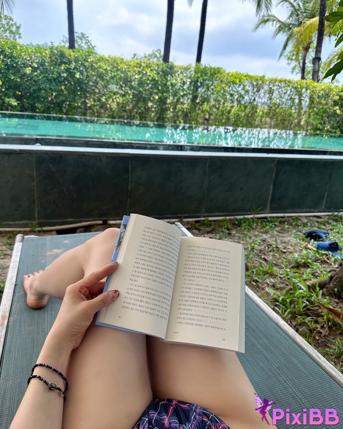 AUDDK 77 Myeong a is Ottoke PixiBB.COM 316