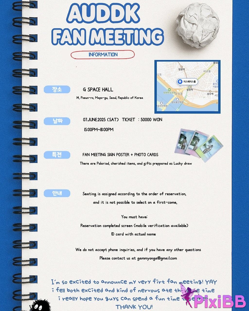 AUDDK 77 Myeong a is Ottoke PixiBB.COM 332