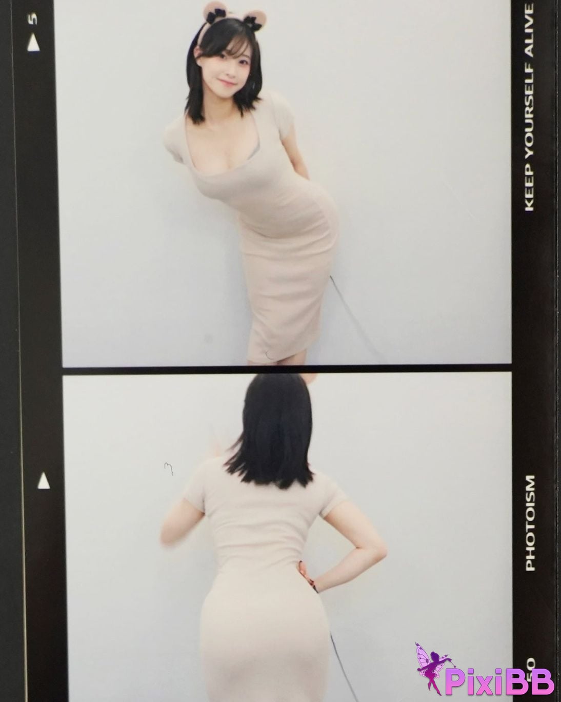 AUDDK 77 Myeong a is Ottoke PixiBB.COM 370