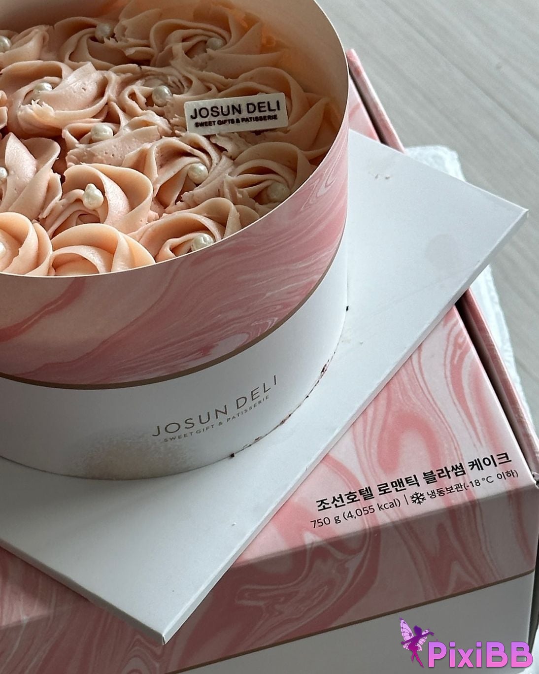 AUDDK 77 Myeong a is Ottoke PixiBB.COM 421