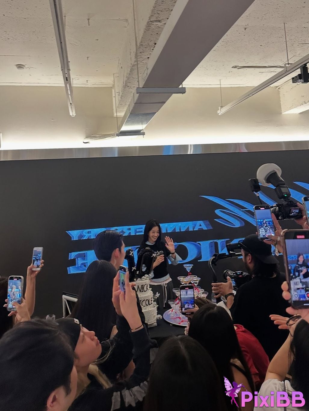 AUDDK 77 Myeong a is Ottoke PixiBB.COM 478