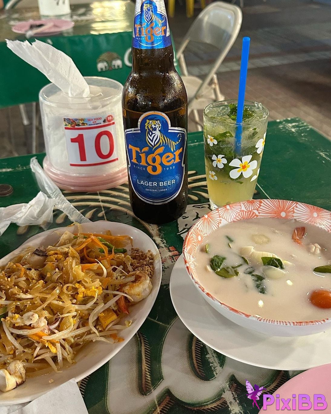 AUDDK 77 Myeong a is Ottoke PixiBB.COM 523