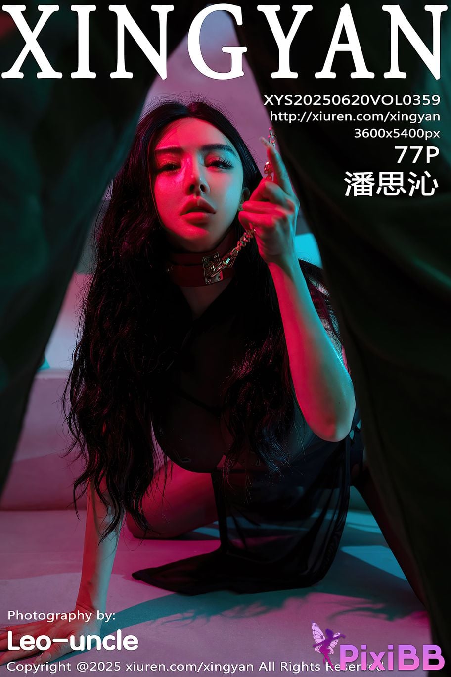 XingYan Vol.359 Pan Siqin PixiBB.COM 078