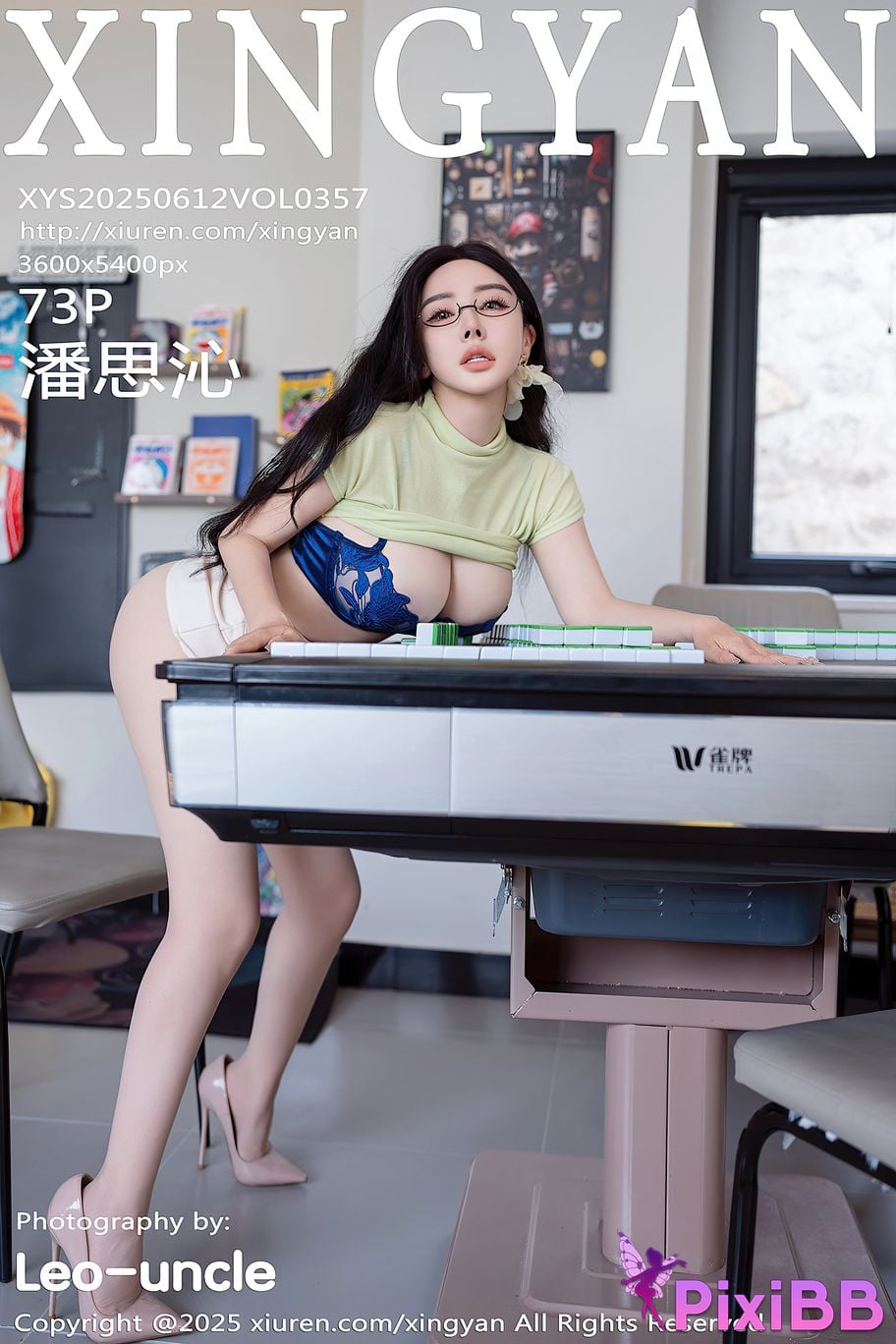XingYan Vol.357 Pan Siqin PixiBB.COM 074