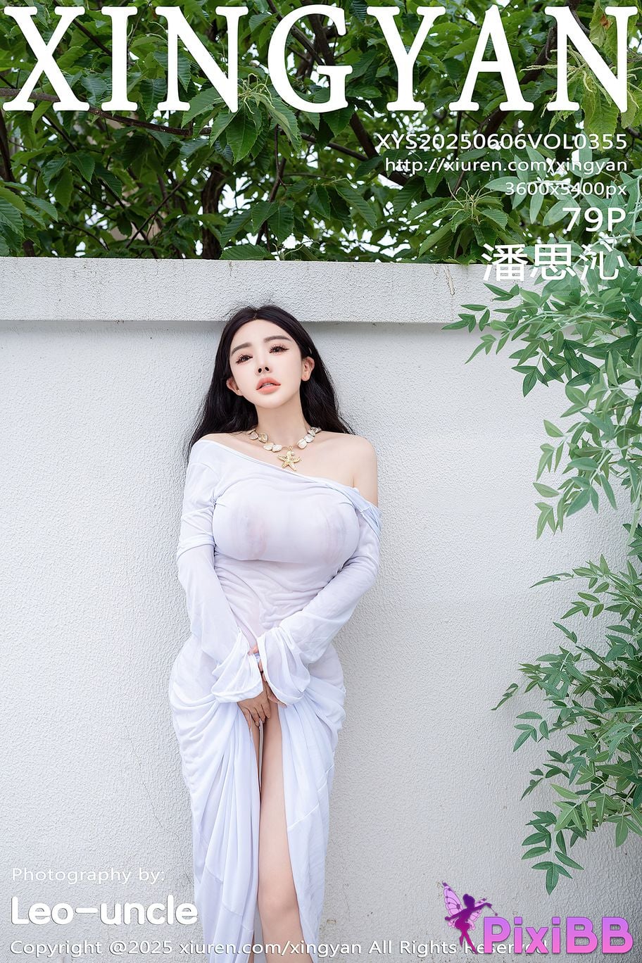 XingYan Vol.355 Pan Siqin PixiBB.COM 080