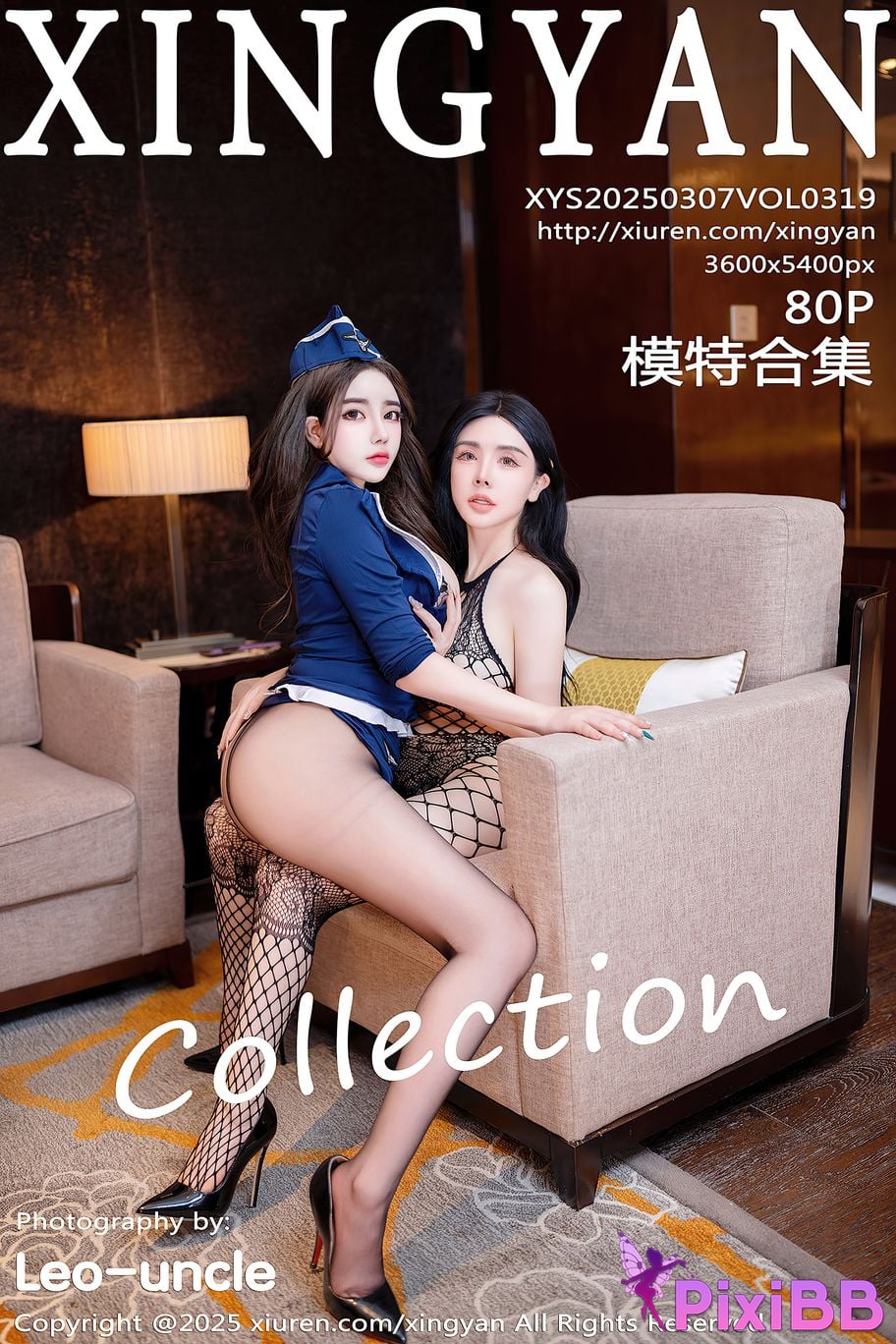 XingYan Vol.319 Pan Si qin PixiBB.COM 081