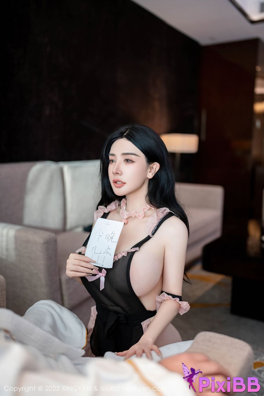 XingYan Vol.312 Pan Si qin PixiBB.COM 002
