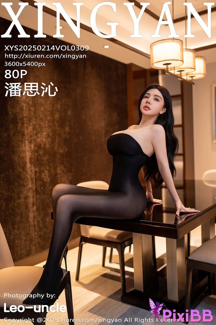 XingYan Vol.309 Pan Si qin PixiBB.COM 081