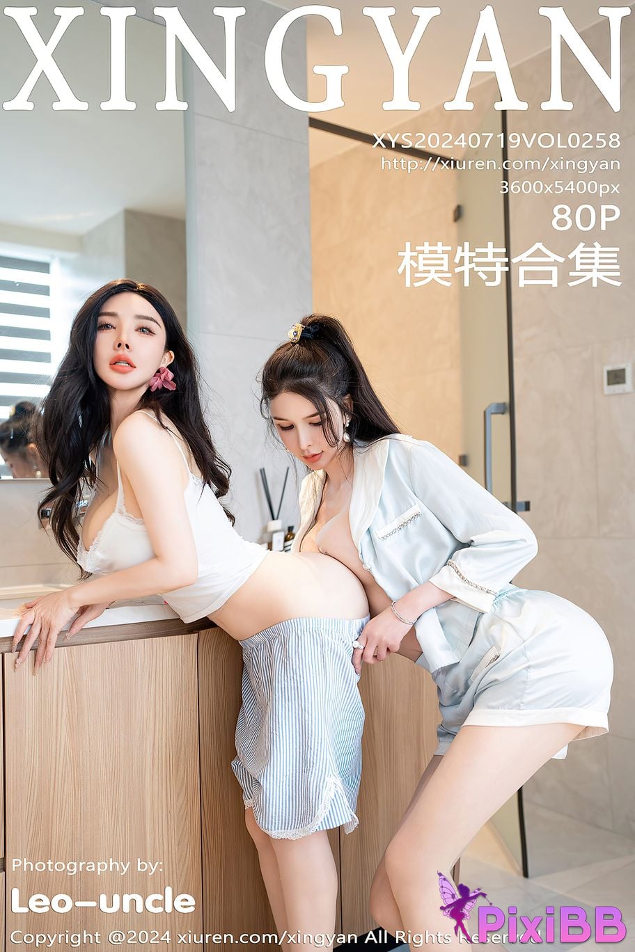 XingYan Vol.258 Pan Si qin PixiBB.COM 081