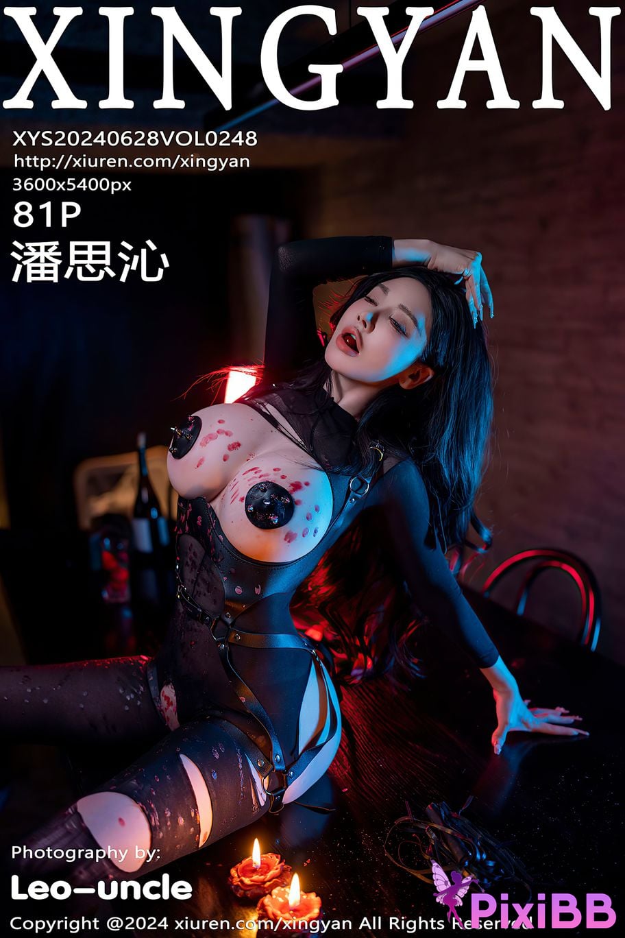 XingYan Vol.248 Pan Si qin PixiBB.COM 082